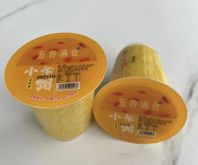 小米粥 330g
